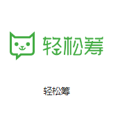 扎囊机房客户医疗行业